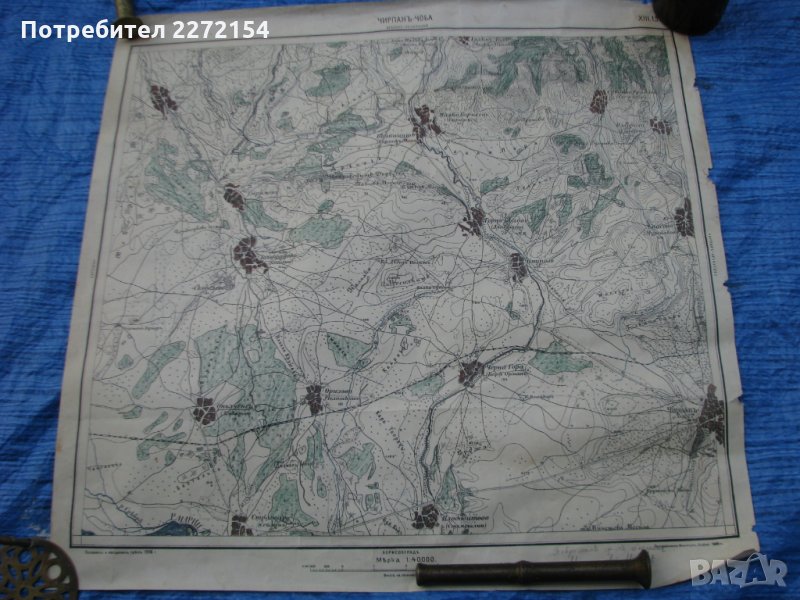 Стара военна карта-8, снимка 1