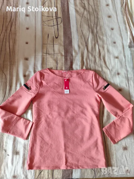 Дамски екип , снимка 1