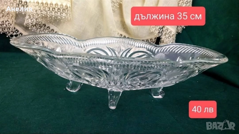 Красива кристална фруктиера на крачета, снимка 1