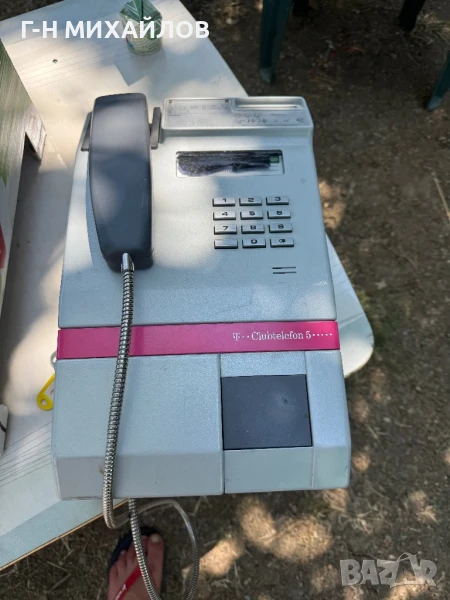 Уличен телефон , снимка 1