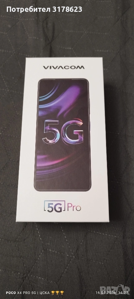 телефон vivacom 5G pro , снимка 1