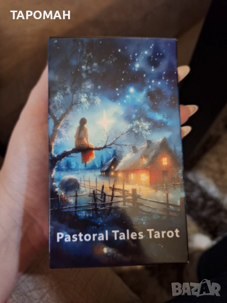 Таро карти Пасторално таро, снимка 1
