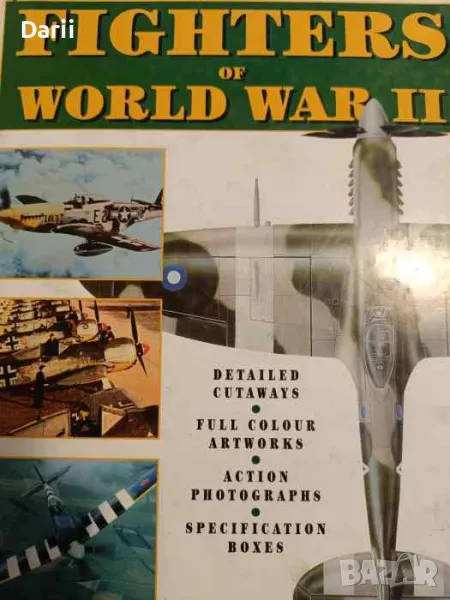 Fighters of World War II- David Donald, снимка 1