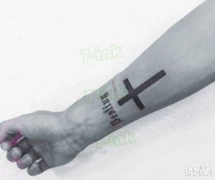 2 татуировки за 5 лв, снимка 1