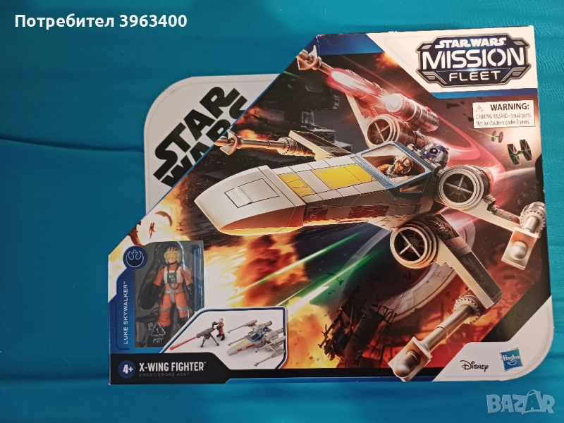 Star Wars Mission Fleet Stellar Class Luke Skywalker X-wing Fighter , снимка 1