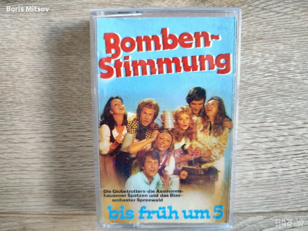 Bomben hits касета , снимка 1