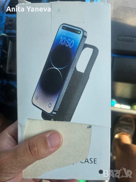 Кейс зарядно и стъклен протектор за Iphone 14 pro max, снимка 1