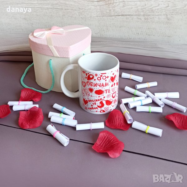 1998 Подаръчен комплект с чаша и папируси 30 причини защо те обичам, снимка 1