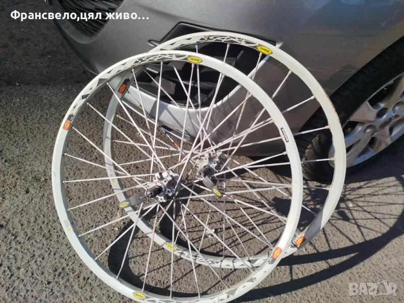 Чифт 26 цола капли за велосипед колело Mavic cross max sl , снимка 1