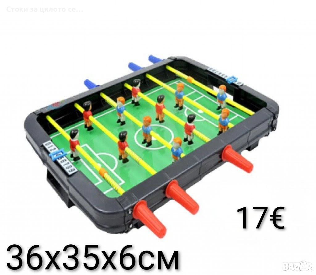Маса за футбол, джаги , снимка 1