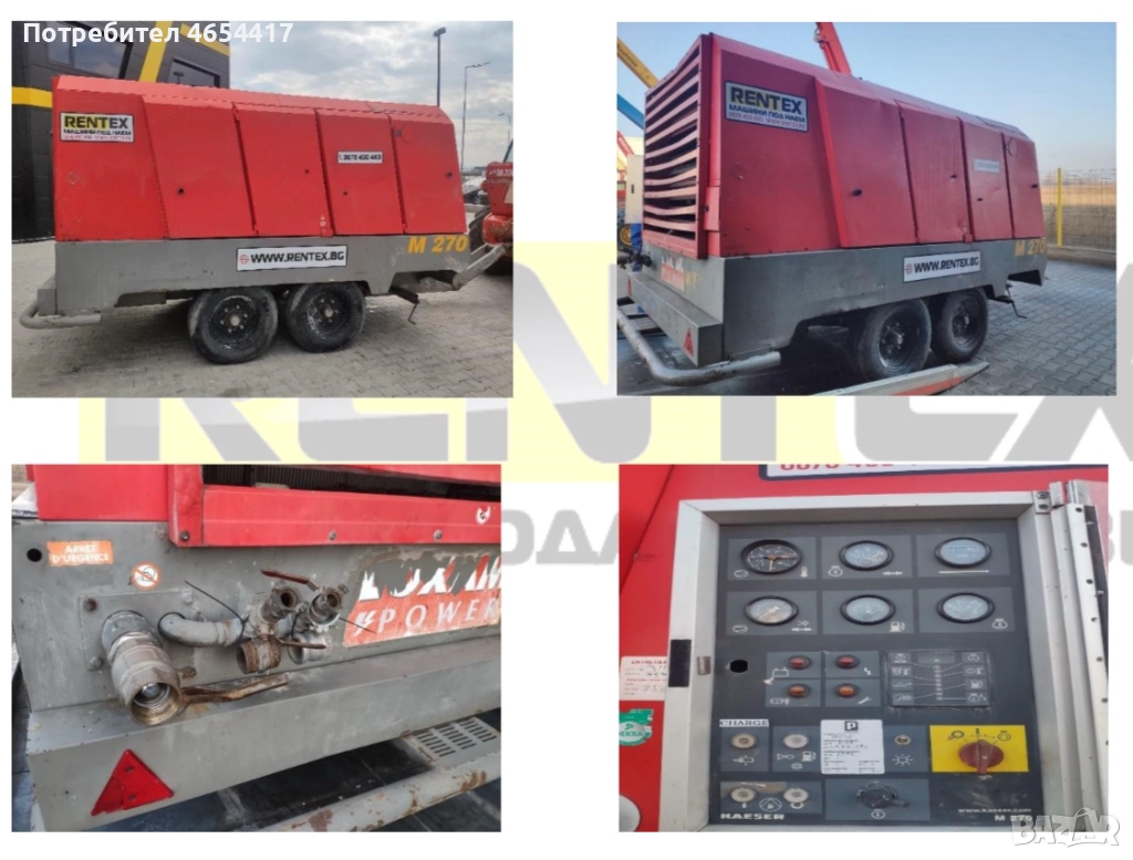 Компресор Kaeser M270, снимка 1