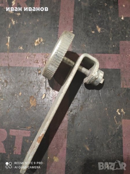 Специален Ключ, снимка 1