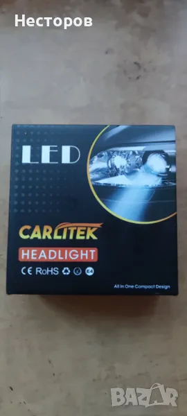 Автомобилни LED-крушки Carlitek  9005/HB3 6000K студено бели, снимка 1
