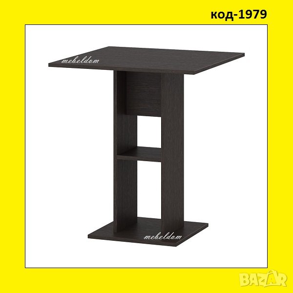 Помощна трапезна маса(код-1979), снимка 1