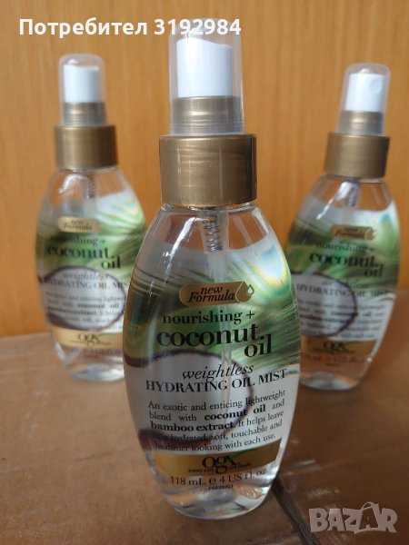 Уникален аромат Coconut oil ogx кокосово олио за коса 118 ml, снимка 1