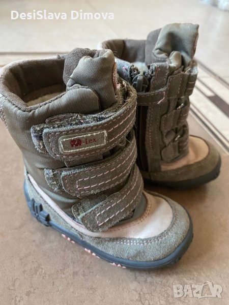 Ботушки Елефантен, снимка 1