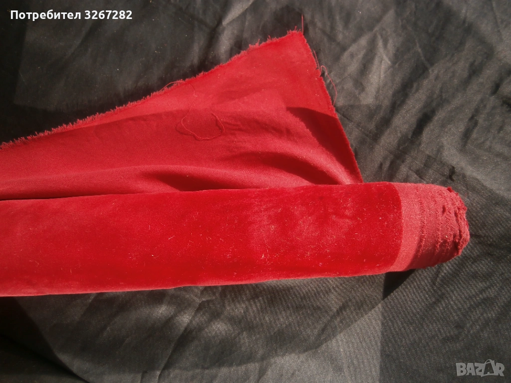 Плюш.Червен,Покривка,Парадна,Соц., снимка 1