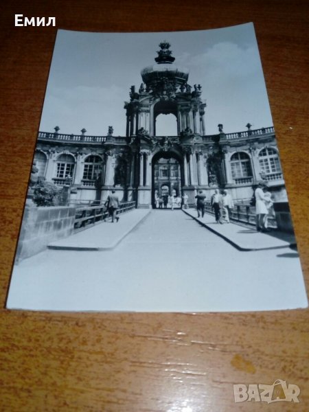 Дрезден - черно бели снимки, снимка 1