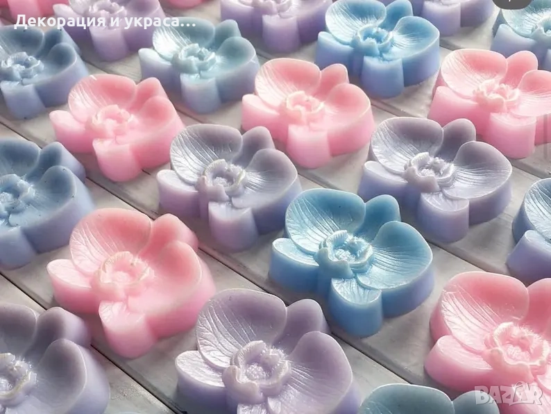 Изработвам ароматни сапунени орхидеи за подаръци за гости, снимка 1