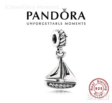 Талисман Pandora 925 Sailboat Travel Ocean Sterling Silver, снимка 1