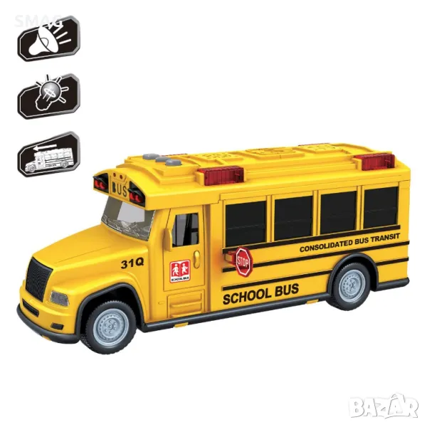 Жълт училищен автобус със светлина и звук S_1229464, снимка 1