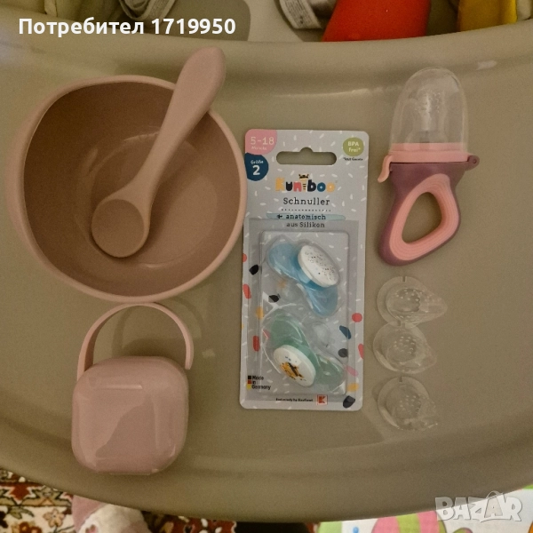 Бебешки аксесоари НОВИ , снимка 1