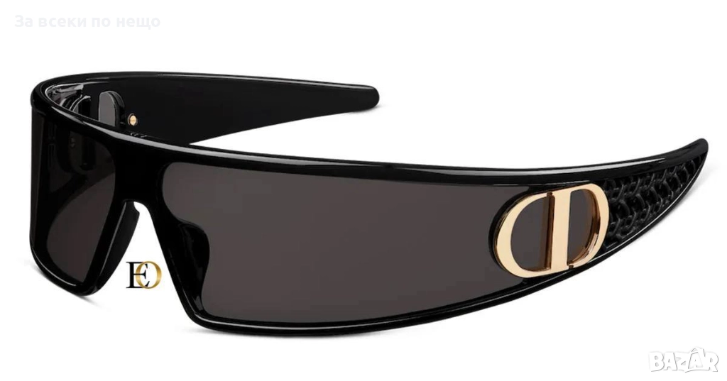 Christian Dior Слънчеви Очила С UV400 Защита С Кутия И Калъф Кристиян Диор Код SK58, снимка 1
