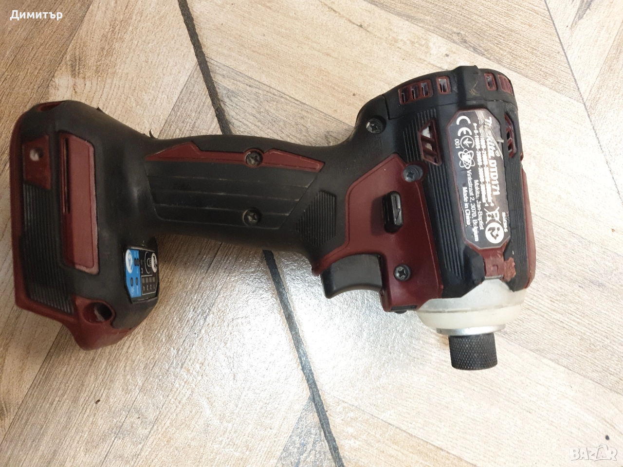 акумулаторен ударен винтоверт Makita, снимка 1