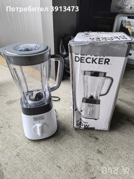 Чисто нов Блендер BLACK DECKER 500w, снимка 1