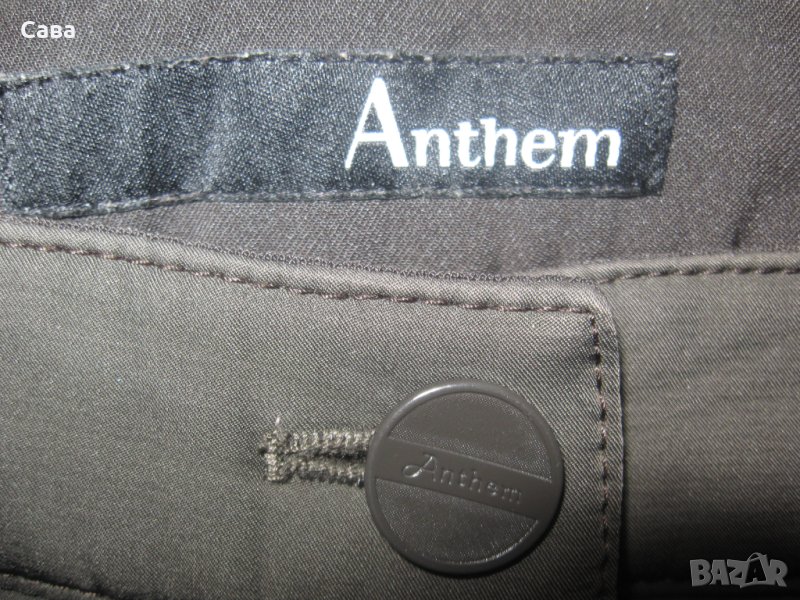 Термопанталон ANTHEM  дамски,М, снимка 1