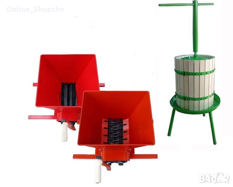 3 модела преса за грозде, гроздомелачка, снимка 1