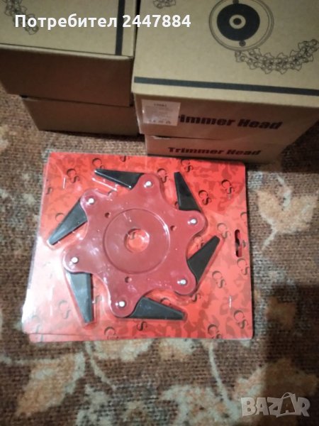 Диск  с 6 ножа, снимка 1