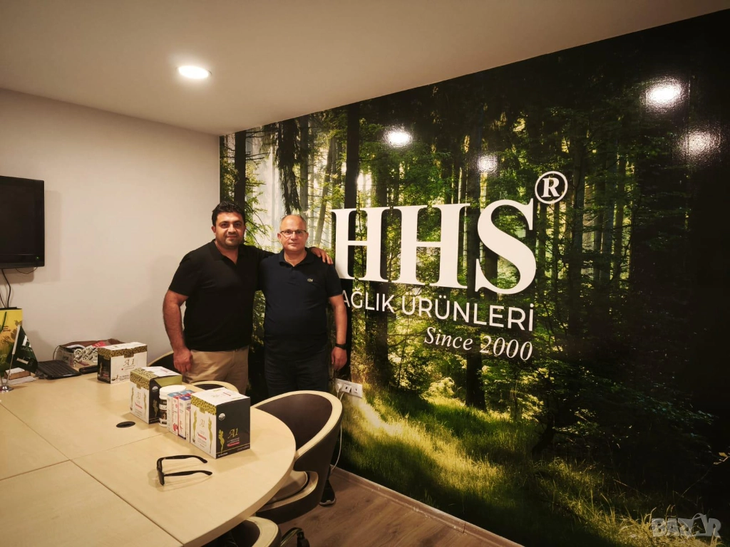 HHS A PLUS+ L-CARNITINE lepidium a+ а плюс а+ plus aplus, снимка 1