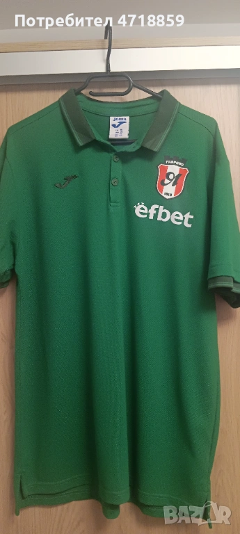 Полошърт JOMA на ПФК "Янтра" Габрово, снимка 1