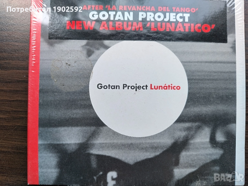 Gotan Project – Lunático, снимка 1