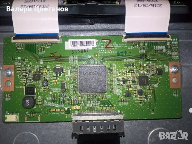  6870C-0535B / V15 UHD DRD TM120 Ver0.9 /  , снимка 1