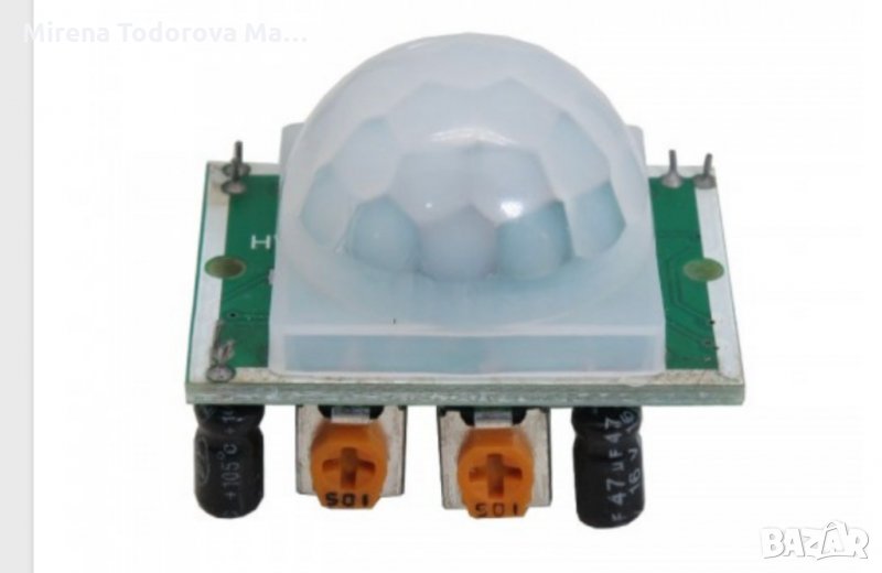 PIR сензор за движение HC-SR501 HC-SR505 SR602 AM312 RCWL-0516 Скоба на модула за инфрачервен детект, снимка 1