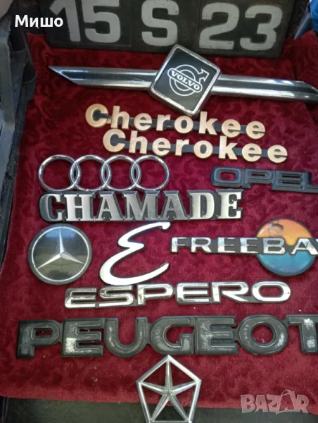 Продавам емблеми за коли , снимка 1
