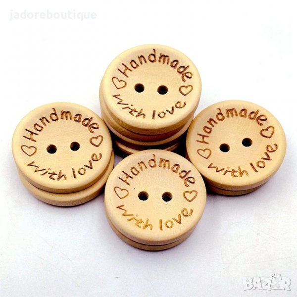 Дървени копчета handmade with love - 10 бр /комплект , снимка 1