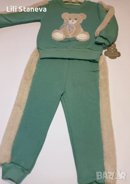 Ватирани Комплекти   Рр.3г./4г. Отг:92см.98см., снимка 1