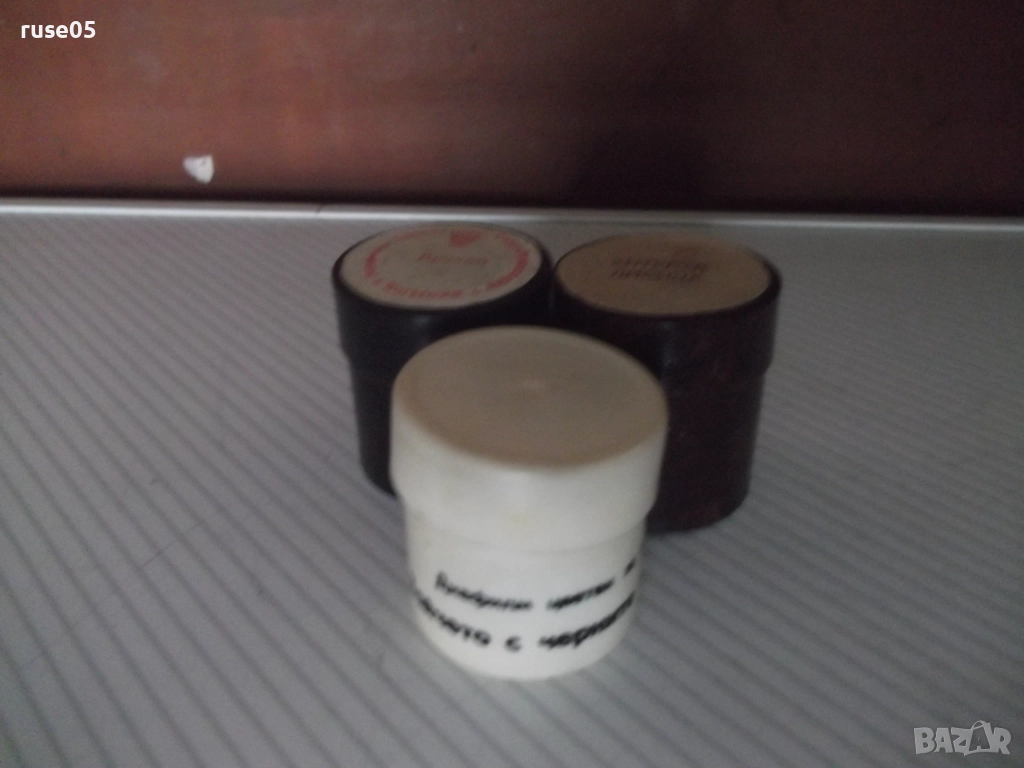 Диафилми цветни детски 3 бр., снимка 1