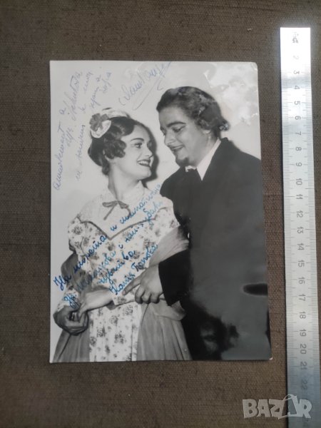 Снимка с автограф на Катя Попова, снимка 1