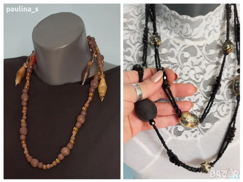 Два броя гердани / Арт Гердан / ръчна изработка , снимка 1