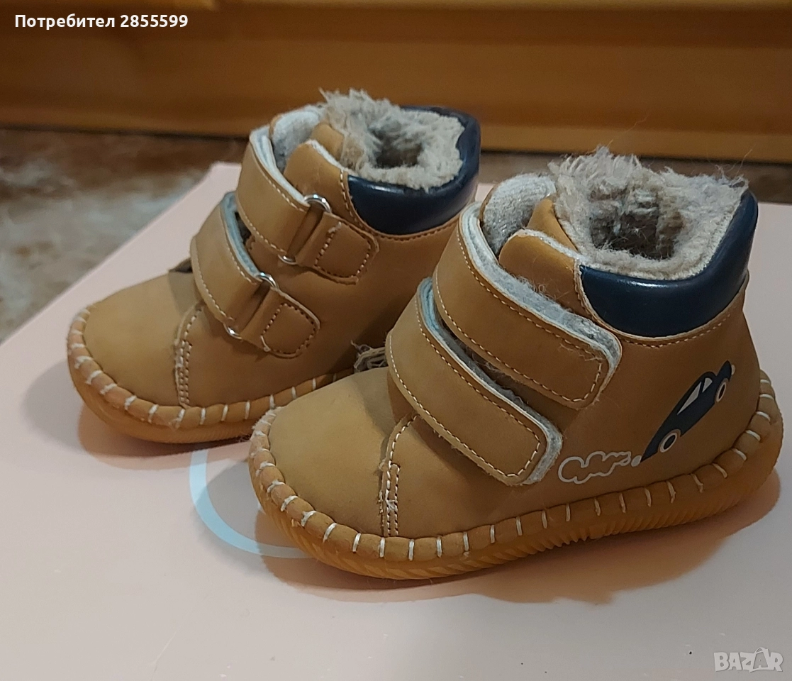 Детски ботуши, снимка 1