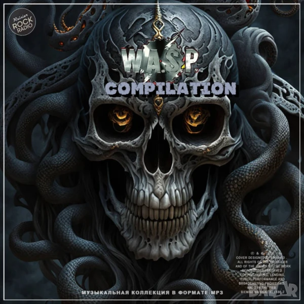 Предлагам от личната си колекция W.A.S.P дискография,сингъли ,концерти, снимка 1