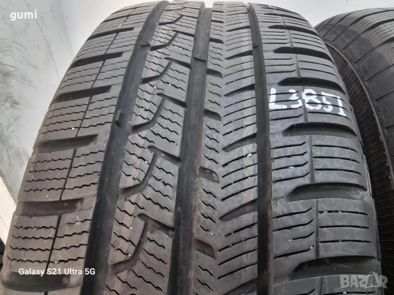 2бр всесезонни гуми 205/55/16 APOLLO L03851 , снимка 1