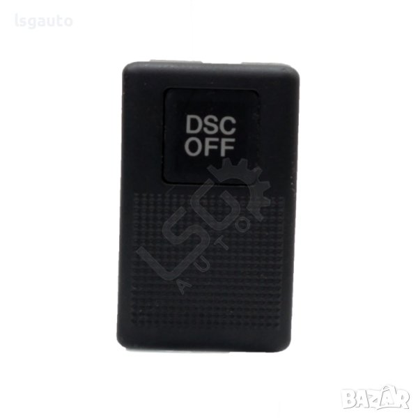 Бутон DSC Mazda 5 (I) 2005-2010 ID: 112885, снимка 1