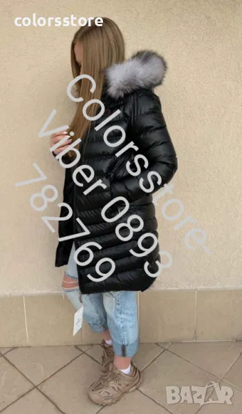 Дамско зимно яке Монклер-IM120U, снимка 1