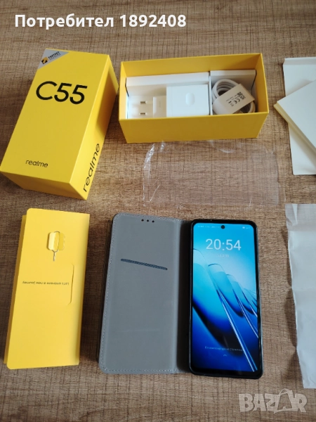 Realme C55 + 2 калъфа и стъклен протектор, снимка 1