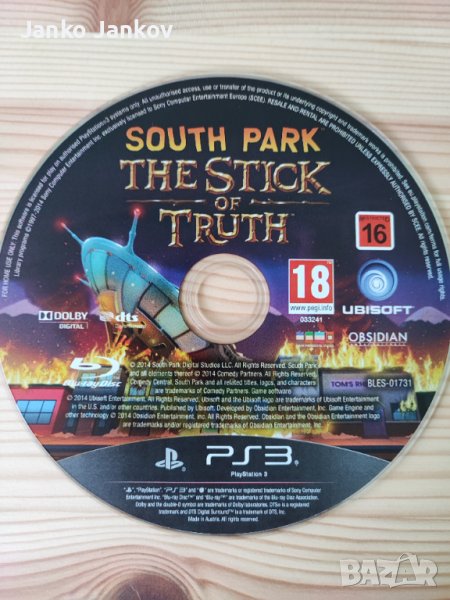 South Park The Stick of Truth, игра за PS3, плейстейшън 3 игра Саут Парк, снимка 1